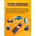 Блютуз адаптер B02 (AUX) BLACK 1PC/POLYBAG (скидка 50 процентов)
