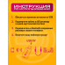 Блютуз адаптер B02 (AUX) BLACK 1PC/POLYBAG (скидка 50 процентов)