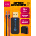 Блютуз адаптер B02 (AUX) BLACK 1PC/POLYBAG (скидка 50 процентов)