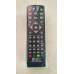 Пульт универсальный DVB-T2+2 (ver 2022) 1PC/POLYBAG