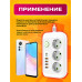 Сетевой фильтр A5 3 розетки с 4 USB/2PD(2A) WHITE 2M STYLE