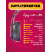 Гарнитура BLUETOOTH P15 черный ( microSD,RADIO) DREAM (скидка 50 процентов)