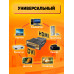 Адаптер переходник HDMI DVI (24+1) DH07 1PC/POLYBAG (скидка 50 процентов)
