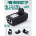 Адаптер питания PoE инжектор 48V 0.5A HD8866 (скидка 50 процентов)
