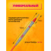 Щупы для мультиметров 20А 1000V силиконовые TL11 1PC/POLYBAG(  скидка 50 процентов)