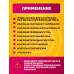 Щупы для мультиметров 20А 1000V силиконовые TL11 1PC/POLYBAG(  скидка 50 процентов)