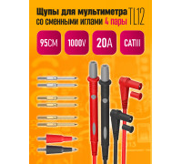 Щупы для мультиметра со сменными иглами 1000V 20A TL12 1PC/POLYBAG( скидка 50 процентов)
