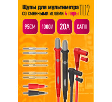 Щупы для мультиметра со сменными иглами 1000V 20A TL12 1PC/POLYBAG( скидка 50 процентов)