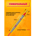 Щупы для мультиметров TL21 20A 1PC/POLYBAG