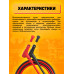 Щупы для мультиметров TL21 20A 1PC/POLYBAG