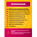 Щупы для мультиметров TL21 20A 1PC/POLYBAG