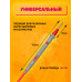 Щупы для мультимера (20А) и 2 зажима (крокодил) TL13 1PC/POLYBAG (скидка 50 процентов)