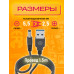 Кабель USB 5V  (5.5 x 2.5) V5 1,5M 10x15  DREAM ORIG