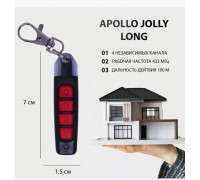 Пульт Apollo JOLLY LONG 1PC/POLYBAG