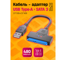 Кабель-адаптер S8 USB2.0 - SATA 15-pin ( without DC ) 1PC/POLYBAG