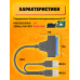 Кабель-переходник USB2.0 на SATA HDD SSD 2.5" 3.5" ST213 1PC/POLYBAG