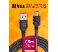 Кабель MiniUSB BK06A 0,5M BLACK 1PC/POLYBAG