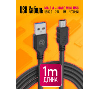 Кабель MiniUSB BK06A 1M BLACK 1PC/POLYBAG