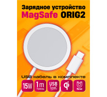 Зарядное устройство MagSafe ORIG2 (скидка 10 процентов)