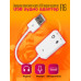 Внешняя звуковая карта USB аудио адаптер F16 10x15 DREAM ORIG