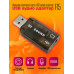 Внешняя звуковая карта USB аудио адаптер F15 10x15 DREAM ORIG