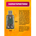 Внешняя звуковая карта USB аудио адаптер F15 10x15 DREAM ORIG