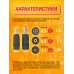 Блок питания 12В 2А 5.5x2.5 HD8864 с набором переходников 5.5x2,5 > (3.5x1.35) (5.5x2.1)