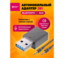 Bluetooth адаптер в машину с AUX кабелем B16 10x15 DREAM ORIG