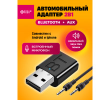 Bluetooth адаптер в машину с AUX кабелем B16 10x15 DREAM ORIG