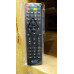 Пульт для телевизоров Mystery MTV-2622LW (MYSTERY) 1PC/POLYBAG (скидка 50 процентов)