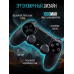 Геймпад ,джойстик G2 для ПК ,PS4,телефона BLUETOOTH мятая упаковка (скидка 30 процентов)