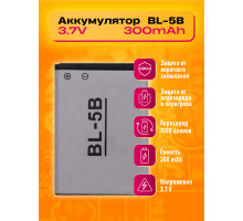 АКБ BL-5B 300mAh (скидка 30 процентов)