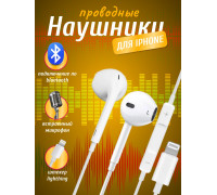 Наушники проводные с микрофоном для iPhone HD01 (BLUETOOTH) DREAM STYLE