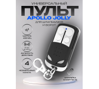 Пульт Apollo JOLLY(скидка 30 процентов)