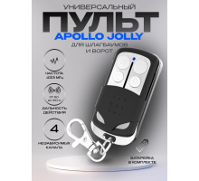 Пульт Apollo JOLLY JAST (скидка 30 процентов)