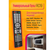 Пульт для телевизора RC19 COLOR BOX