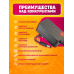 Блок питания 12В 2А 5.5x2.5 C7 DREAM FULL POWER