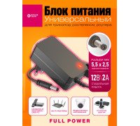 Блок питания 12В 2А 5.5x2.5 C7 DREAM FULL POWER
