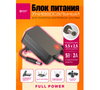 Блок питания 5В 2А 5.5x2.5 C7 DREAM FULL POWER