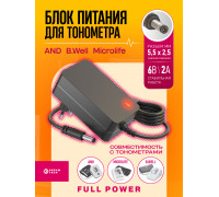 Блок питания 6В 2А 5.5x2.5 C7 DREAM FULL POWER