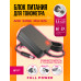 Блок питания 6В 2А 5.5x2.5 C7 DREAM FULL POWER