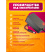 Блок питания 9В 2А 5.5x2.5 C7 DREAM FULL POWER
