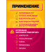 Блок питания 9В 2А 5.5x2.5 C7 DREAM FULL POWER