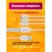 Кабель 3-IN-1 V3 (MicroUSB, LIGHTNING, TYPE-C) 1М 2,4A (W1) (скидка 50 процентов)