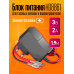 Блок питания 3В 2А для газовых колонок HD8861 1,9M (скидка 50 процентов)