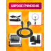Сетевой кабель питания C5 (3*0,5) 6A 1320W 2M PC03 1PC/POLYBAG