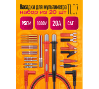 Щупы для мультиметров набор 20 в 1 TL07