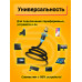 Кабель TYPE-C U40 QC3.0 2.4A 1M (магнитный) черный DREAM (скидка 40 процентов)