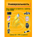 Зарядный кабель 2 В 1 MicroUSB/LIGHTNING B4 1M желтый W05