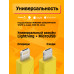 Зарядный кабель 2 В 1 MicroUSB/LIGHTNING B4 1M желтый W05